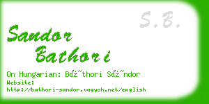 sandor bathori business card